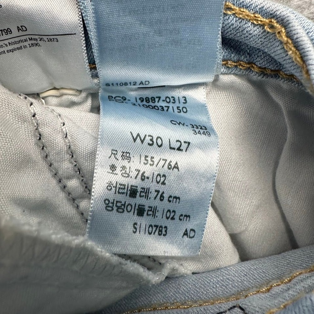 Levi's Boyfriend Jeans Light Wash‎ Womens Size 30x27 Baggy Straight - Picture 6 of 11